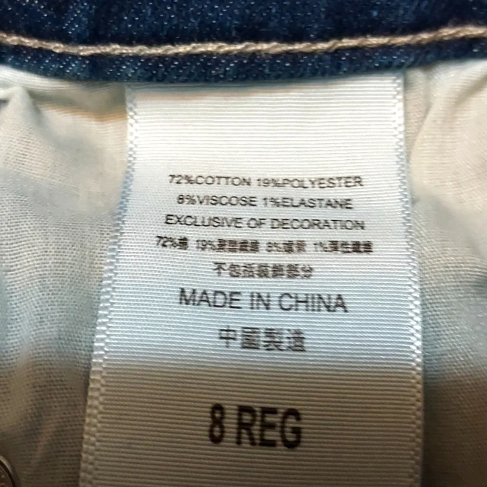 Levi's 711 Skinny Jeans